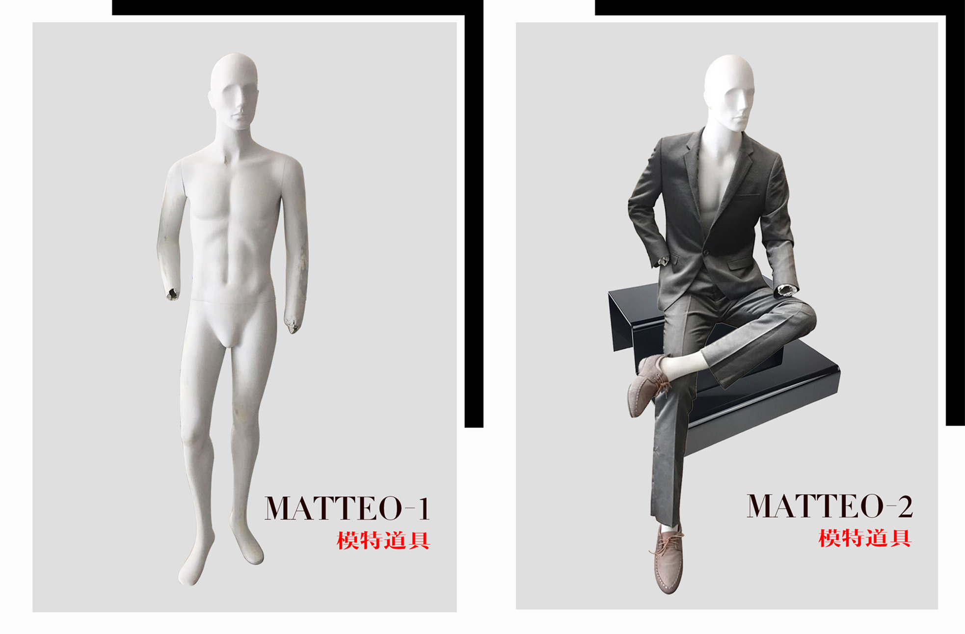 JOLLY MANNEQUINS new design and sculpture Male mannequins for Man’s suits